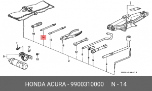 Деталь 9900310000 HONDA