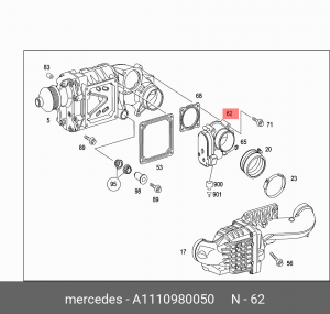 Патрубок дроссельной заслонки A 111 098 00 50 MERCEDES BENZ