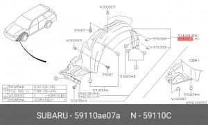 Деталь 59110AE07A SUBARU