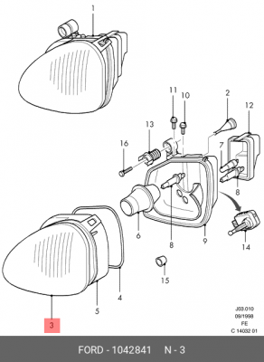 Рассеиватель 1 042 841 FORD