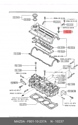 Прокладка, выпускной трубопровод F80110237A MAZDA