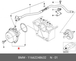 Вакуумный насос, тормозная система 11 66 2 248 632 BMW