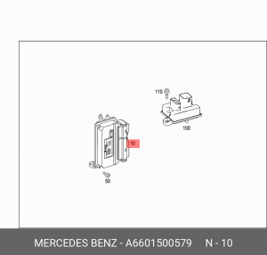 Блок управления, система впрыска A6601500579 SMART