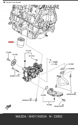 Фильтр масляный двигателя SH0114302A MAZDA