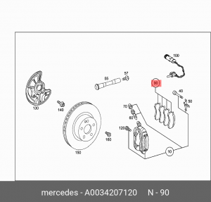 Колодки тормозные дисковые A0034207120 MERCEDES BENZ