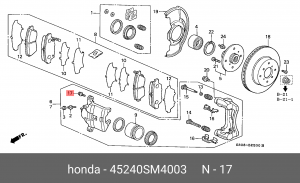 Болт крепления 45240SM4003 HONDA