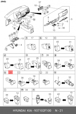 Выключатель обогрева стекла 937102F100 HYUNDAI KIA