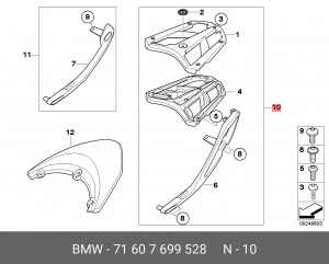 Деталь 71 60 7699528 BMW