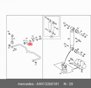 Втулка стабилизатора A 901 326 01 81 MERCEDES BENZ