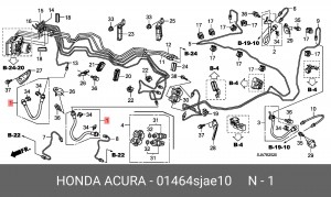 Шланг тормозной 01464SJAE10 HONDA