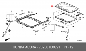 Стекло люка крыши 70200TL0G21 HONDA