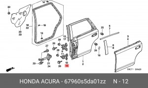 Петля - шарнир открывания двери 67960S5DA01ZZ HONDA