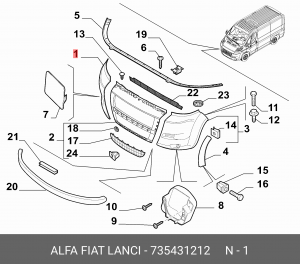 Бампер передний 735431212 ALFA FIAT LANCIA