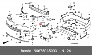 Пластина фиксации винта 90675SA5003 HONDA