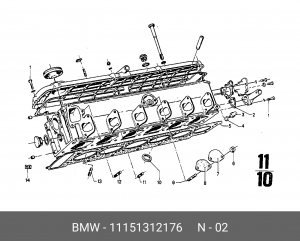 Прокладка, фланец охлаждающей жидкости 11 15 1 312 176 BMW