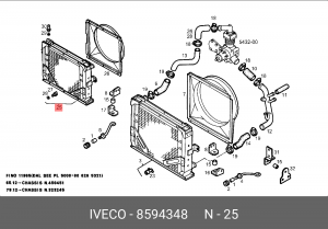 Радиатор, охлаждение двигател 8594348 IVECO