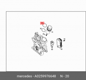 Прокладка корпуса масляного фильтра A 025 997 66 48 MERCEDES BENZ