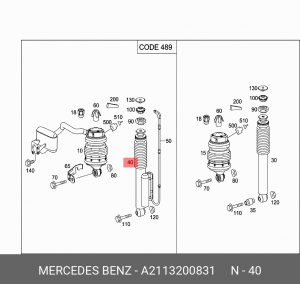 Амортизатор подвески A2113200831 MERCEDES BENZ