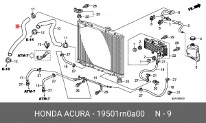 Патрубок системы охлаждения ДВС 19501RN0A00 HONDA