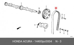 Прокладка, крышка головки цилиндра 14400PC0004 HONDA