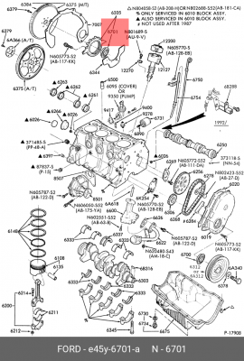 Уплотняющее кольцо, коленчатый вал E45Y-6701-A FORD
