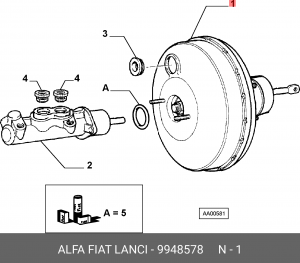 Усилитель тормозной системы 9948578 ALFA FIAT LANCIA