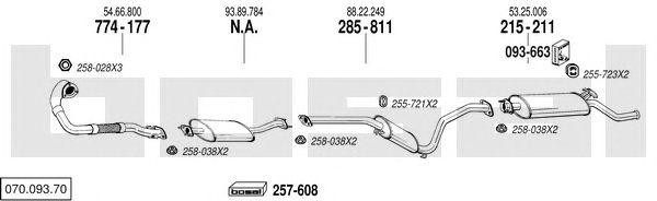 Система выпуска ОГ 07009370 BOSAL