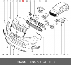 Решетка бампера 8200735103 RENAULT