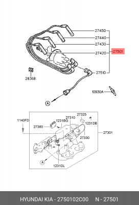 Ккомплект проводов зажигания 2750102C00 HYUNDAI KIA