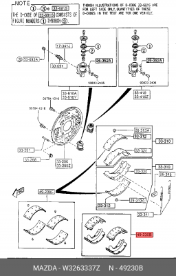 Колодки тормозные барабанные W3263337Z MAZDA