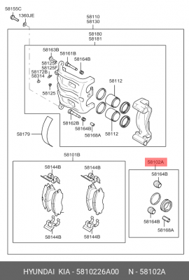 Суппорт тормозной (ремкомплект) 5810226A00 HYUNDAI KIA