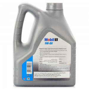Масло моторное 152082 MOBIL