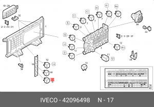 Реле 42096498 IVECO