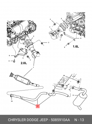 Выпускной трубопровод 5085 910AA CHRYSLER