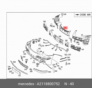 Деталь A 211 880 07 52 MERCEDES BENZ