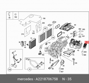 Деталь A 221 870 67 58 MERCEDES BENZ