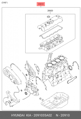 Комплект прокладок, двигатель 2091035A02 HYUNDAI KIA