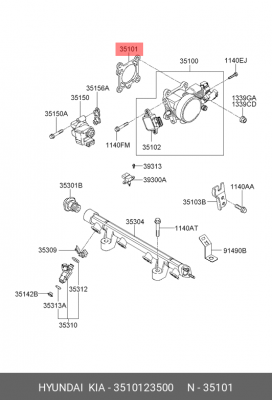 Прокладка дроссельной заслонки 3510123500 HYUNDAI KIA