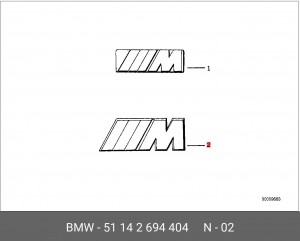 Эмблема 51 14 2 694 404 BMW