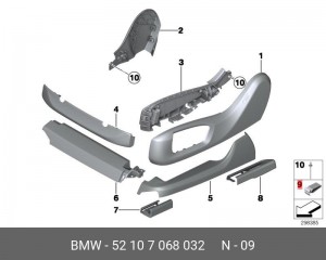 Скоба 52 10 7 068 032 BMW