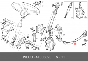 Продольная рулевая тяга 41006093 IVECO