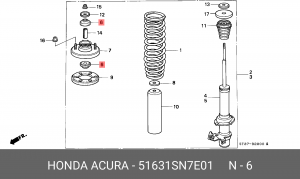 Сайлентблок - втулка амортизатора подвески 51631-SN7-E01 HONDA