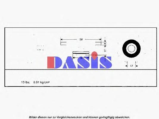Крышка, радиатор 750190N AKS DASIS