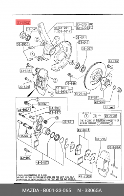 Уплотняющее кольцо, ступица колеса B001-33-065 MAZDA