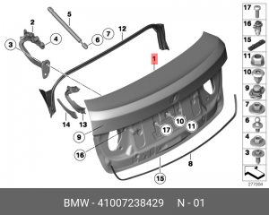 Дверь багажника 41 00 7 238 429 BMW