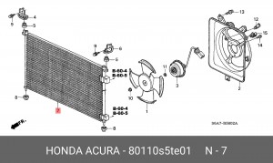 Конденсатор, кондиционер 80110S5TE01 HONDA