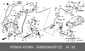 Форсунка омывателя фары 76886SWAS01ZE HONDA