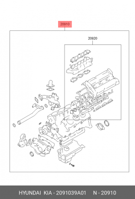 Комплект прокладок, двигатель 2091039A01 HYUNDAI KIA