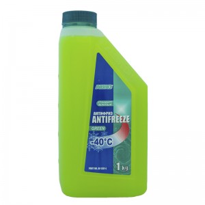 Антифриз AF551L ABRO