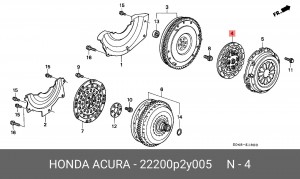 Диск сцепления 22200P2Y005 HONDA